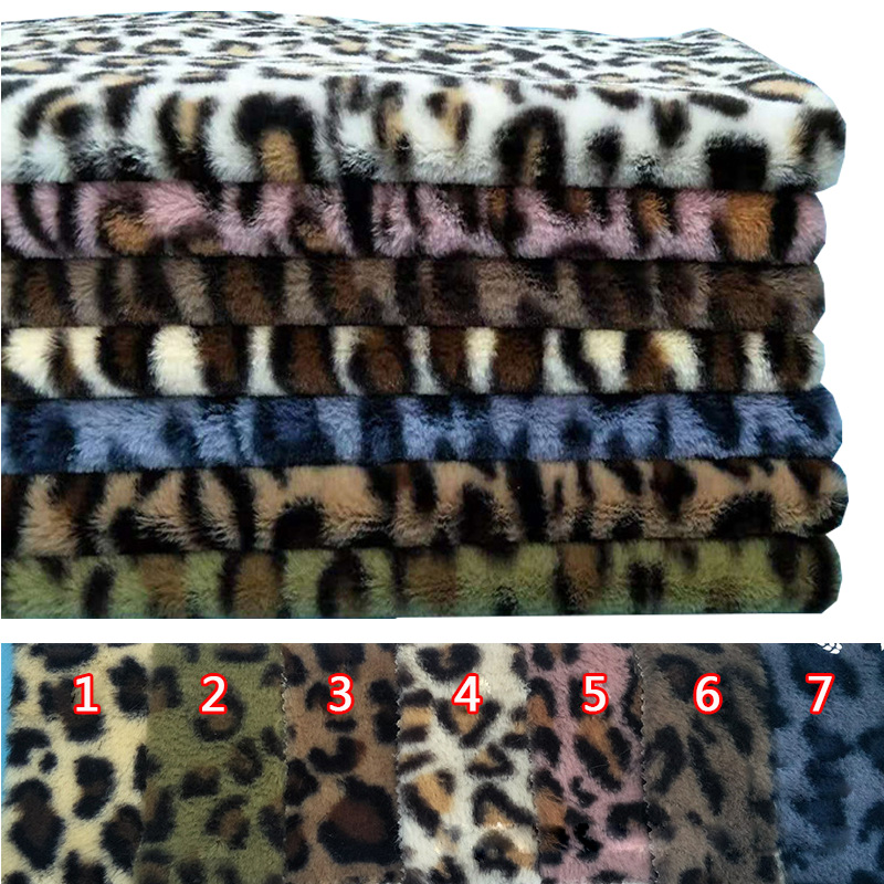 Plüsch-Stoff mit Leoparden mus – Winter Clothing Material Bewertung und Preis