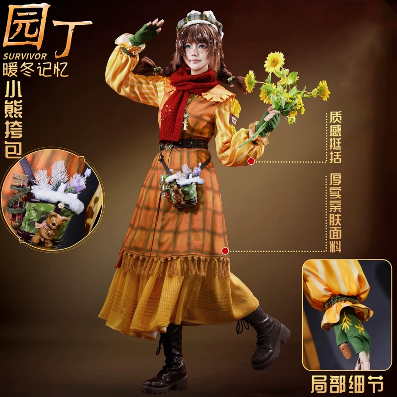 Gärtnerin Cosplay Kostüm Spiel – Winter Clothing Material Bewertung und Preis