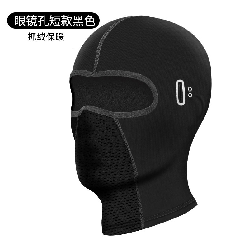 Radfahren Sturmhaube Outdoor R – Wool Balaclava Knit Bewertung und Preis