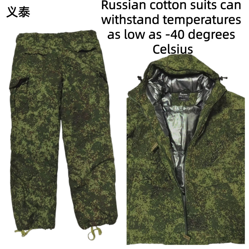 Russische taktische Baumwollja – Winter Clothing Equipment Bewertung und Preis
