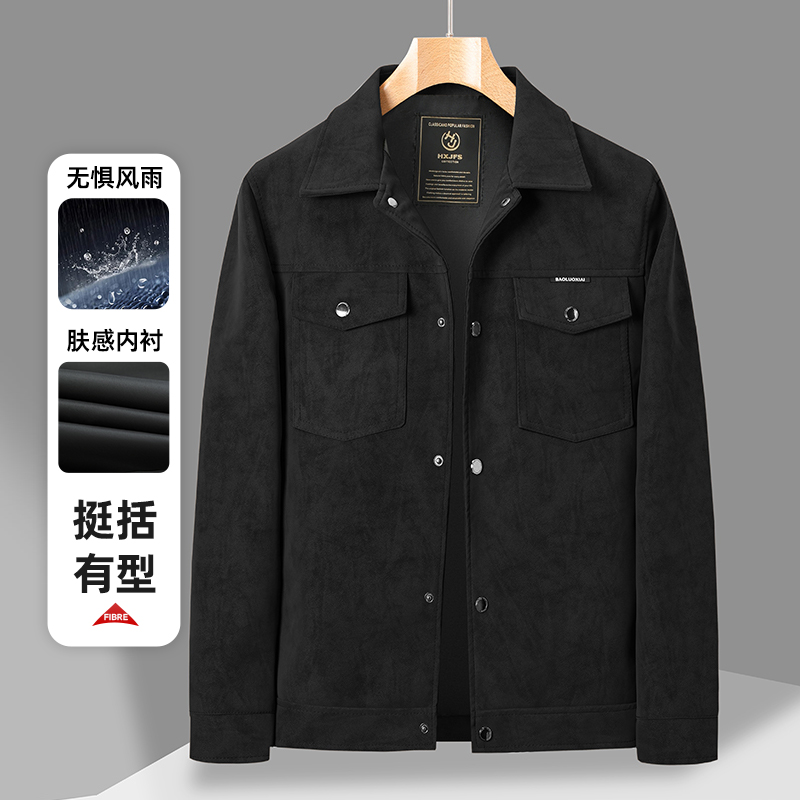 Herren-Freizeitjacke aus Wildl – Winter Clothing Equipment Bewertung und Preis