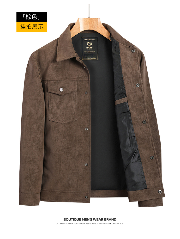 Herren-Freizeitjacke aus Wildl – Winter Clothing Equipment Bewertung und Preis